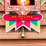 Divine Om Ganesha Hanging