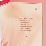 Mother's Day Blessing Card & UXR Perfume Combo