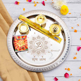 Om Shubh Laabh Silver Pooja Thali Set