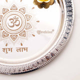 Om Shubh Laabh Silver Pooja Thali Set