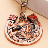 Copper Horse And Horseshoe Keychain