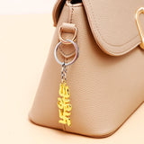 Gold Trishul Om Keychain