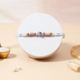Blue Stone Beaded Rakhi & UXR Classic Oud Perfume Mug Set