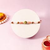 Forest Guardian Adjustable Rakhi