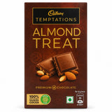 Set of 3 Ethnic Pearl Rakhi with Cadbury Temptations Chocolate | Rakhi Gift Combo