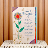 Special Daughters Day Greeting Card