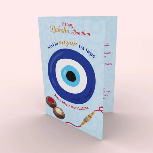 Rakhi Evil Eye Personalised Greeting Card