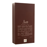 Ajmal Wisal Eau De Luxury Perfume 50 ML