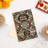 Loving Wishes Bhai Dooj Greeting Card
