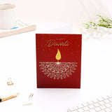 Sophisticated Diwali Seasons Greeting Card Pack Of 10