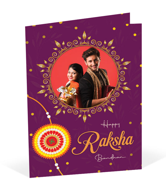 Wonderful Rakhi Personalised Greeting Card