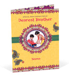 Dear Brother Rakhi Personalised Greeting Card