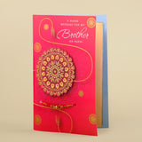Photo Space Raksha Bandhan Greeting Card With Envelope