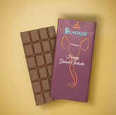 CHOKOR Happy Ganesh Chaturthi - Coffee Flavoured Almond Chocolate Bar