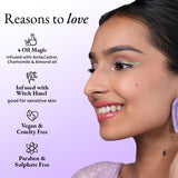 Elitty Green- Brown Ombre Holographic Eyeliner - All The Rizz ( 4ml)