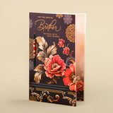 Special Raksha Bandhan Greeting Card With Envelope Pack of 2