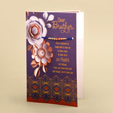 Dear Brother Raksha Bandhan Greeting Card With Envelope Pack of 2