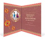 Happy Rakhi Personalised Greeting Card
