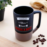 Need A Beat Quoted Cork Base Beer Mug