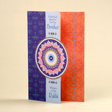 With Love Evil Eye Raksha Bandhan Greeting Card With Envelope