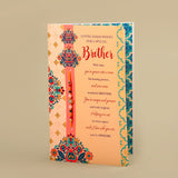 Loving Wishes Raksha Bandhan Greeting Card With Envelope Pack of 2