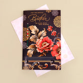 Special Raksha Bandhan Greeting Card With Envelope