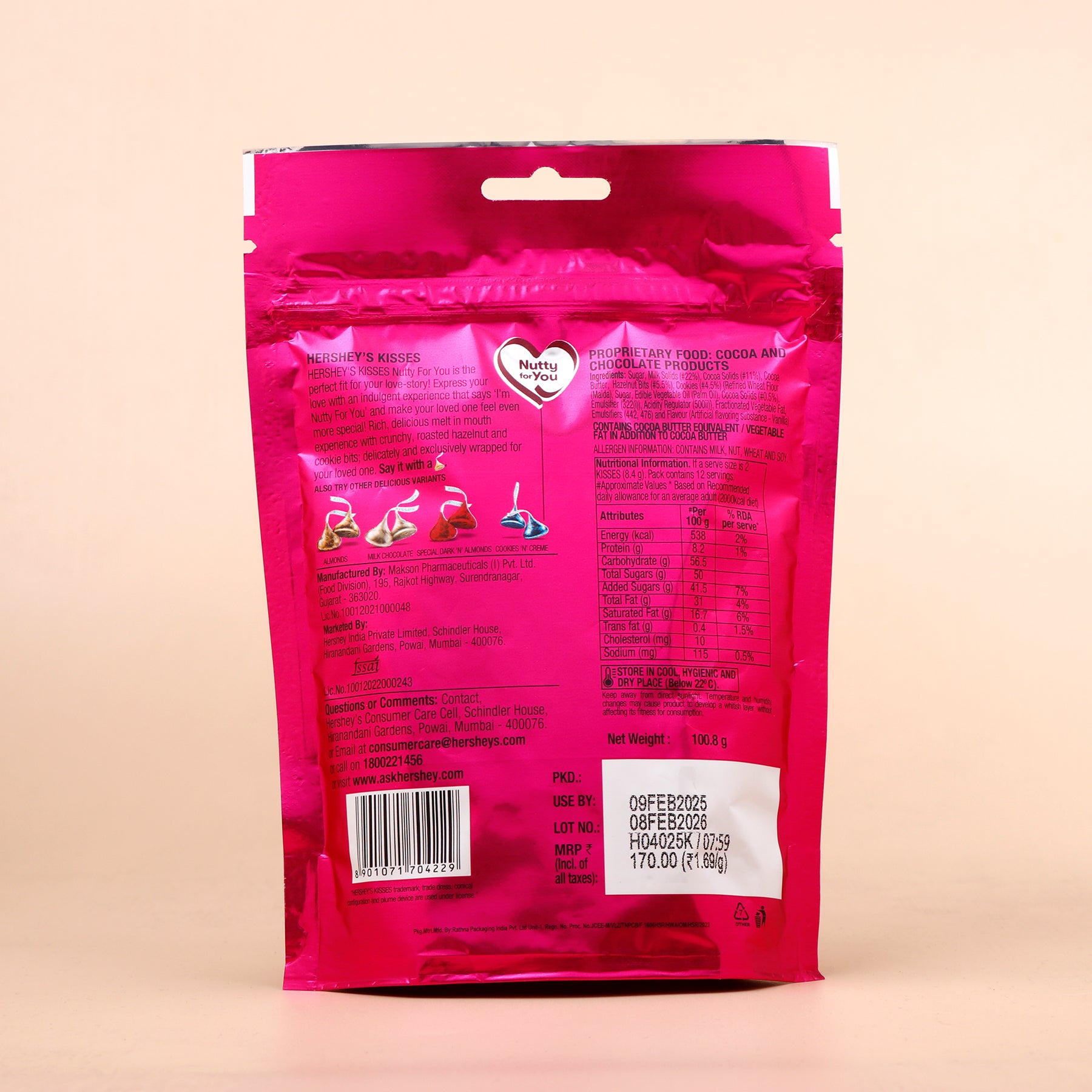 Hersheys Kisses Hazelnut n Cookies Chocolate 100 GM