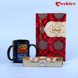 Happy Rakhi Bhai Greeting Card with a Sacred Rakhi with Mug and Chocolate
