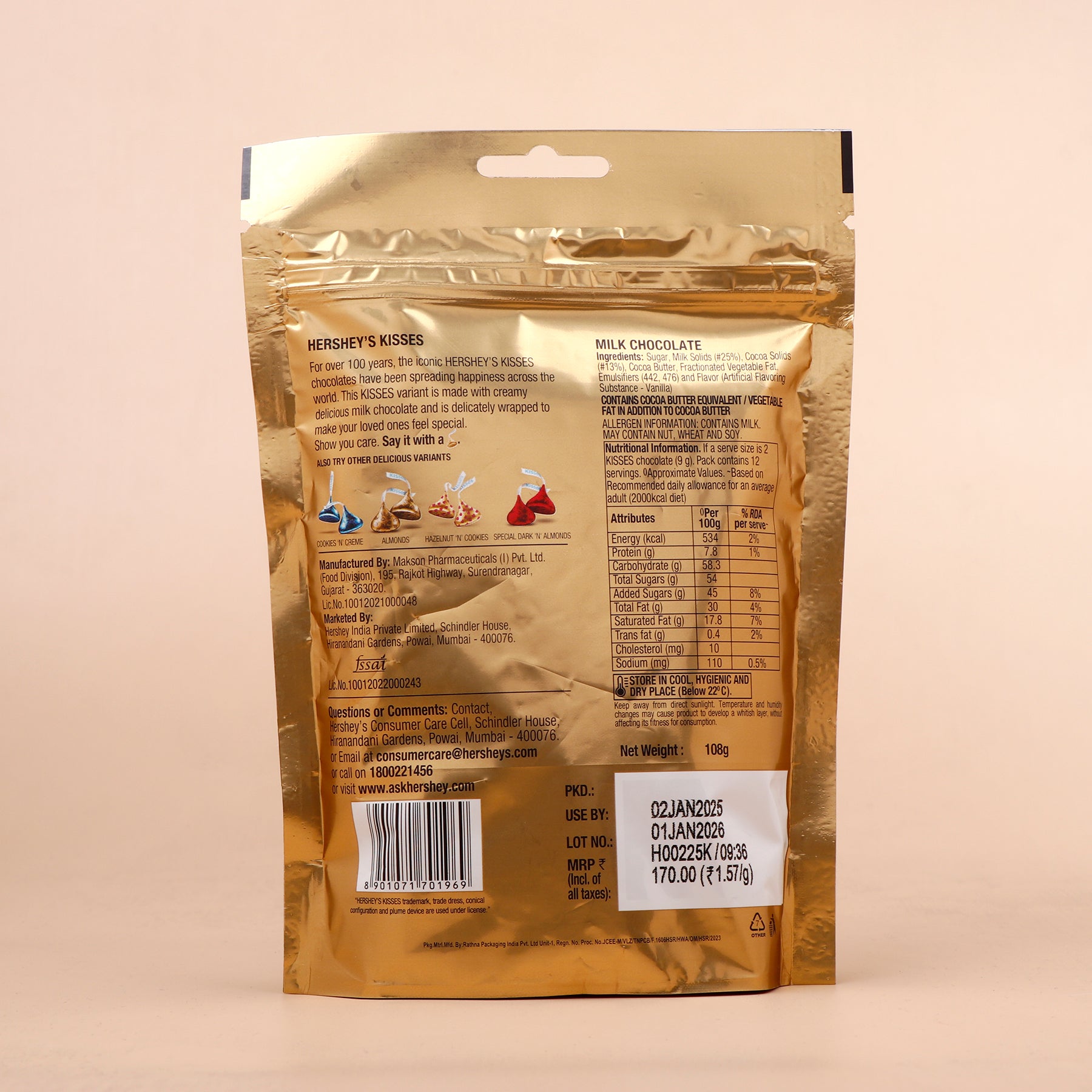 Hersheys Kisses Milk Chocolate 100 GM