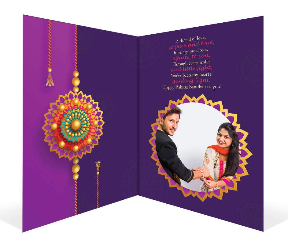 Archies Rakhi Personalised Greeting Card
