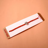 Khanda Premium Silver Rakhi