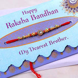 Wonderful Brother Gift Set with Rakhi Mailer