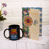 For My Brother Greeting Card With Three Handle Mug