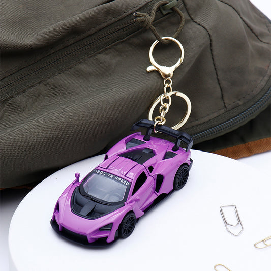 Purple Sports Car Keychain