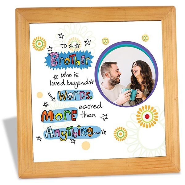 Stylish Home Decor Personalized Tile For Brother