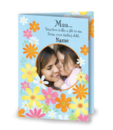 Maa Your Love Is Like A Gift To Me Personalised Card