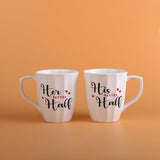Her Better Half and His Better Half Quote Mug Set
