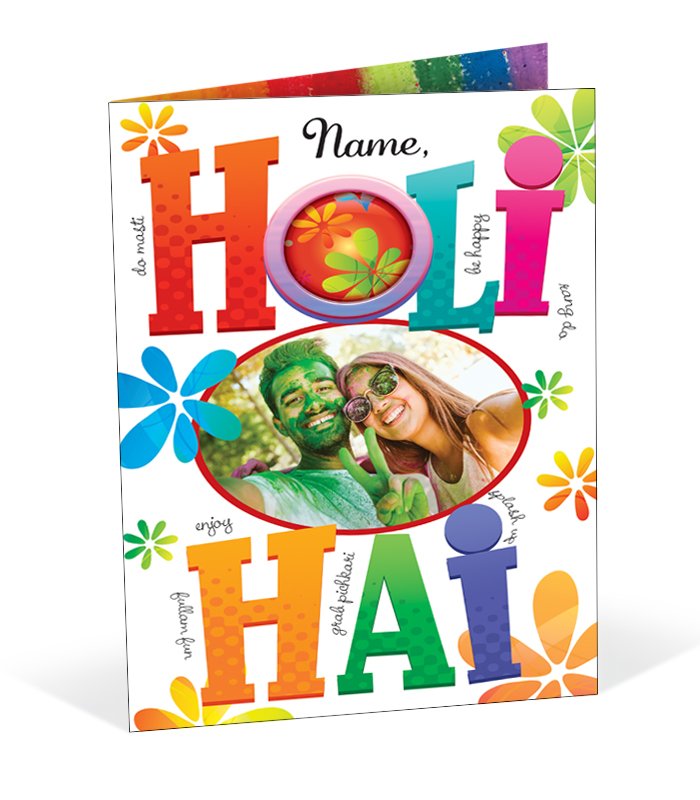 Holi Hai Multicolor Greeting Card