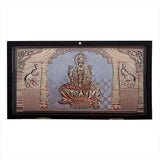 The Beautiful Design in Golden Color of Laxmi with Shubh Laabh