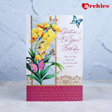 Archies Greetings On Your Birthday Yellow Floral Design Greeting Card