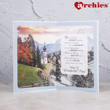 Archies Beautiful Scenery Birthday Greeting Card For Son