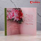 Archies Flower Bouqet A Special Birthday Wish Greeting Card