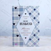 Archies Birthday Love For My Husband Greeting Card