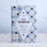 Archies Birthday Love For My Husband Greeting Card