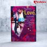 Archies My Only Love Couple Romantic Greeting Card
