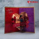 Archies My Only Love Couple Romantic Greeting Card