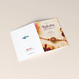 Archies Raksha Bandhan Personalized Greeting Card
