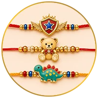 Kids Rakhi