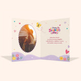 Amazing Beautiful Loved  Daughter's Day Personalised Card