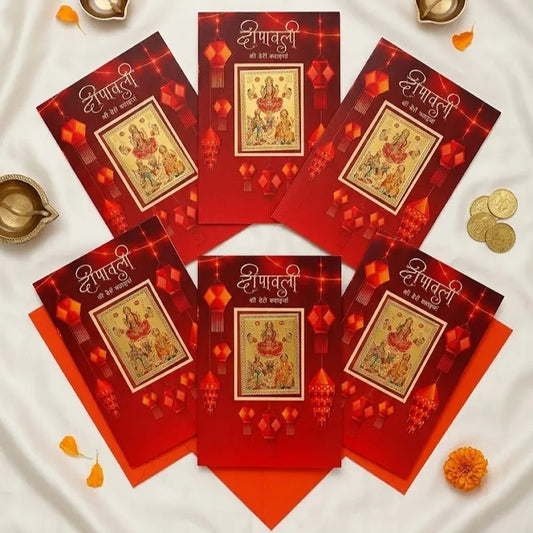 Pack Of 6 Shubh Deepavali Greeting Card